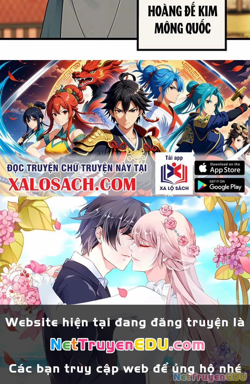 Tuyệt Thế Đan Thần 251 trang 71