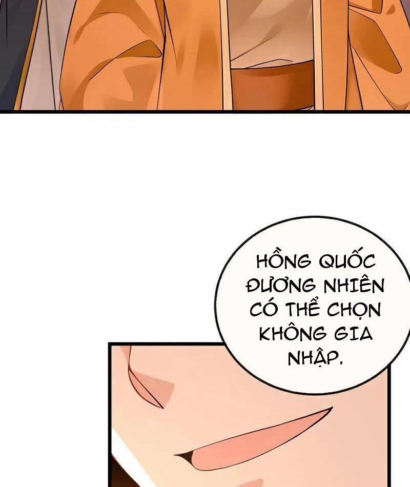 Tuyệt Thế Đan Thần 252 trang 13