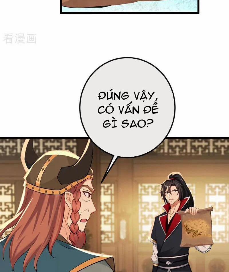 Tuyệt Thế Đan Thần 252 trang 3