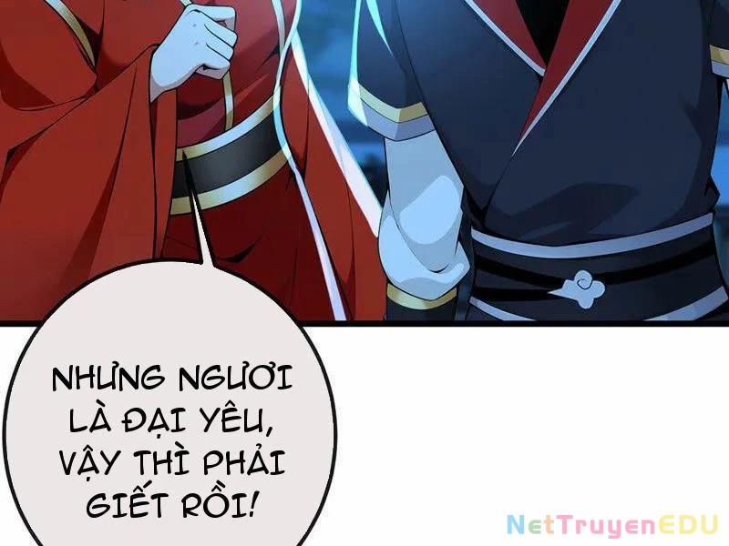 Tuyệt Thế Đan Thần 255 trang 43