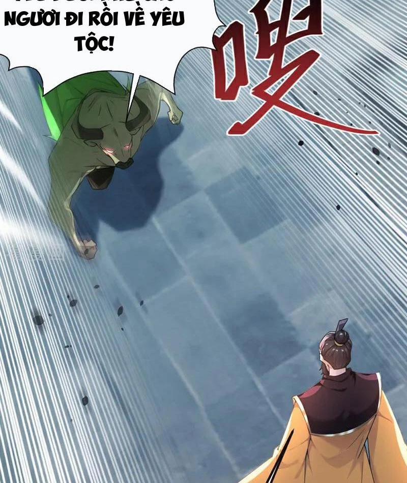 Tuyệt Thế Đan Thần 258 trang 19