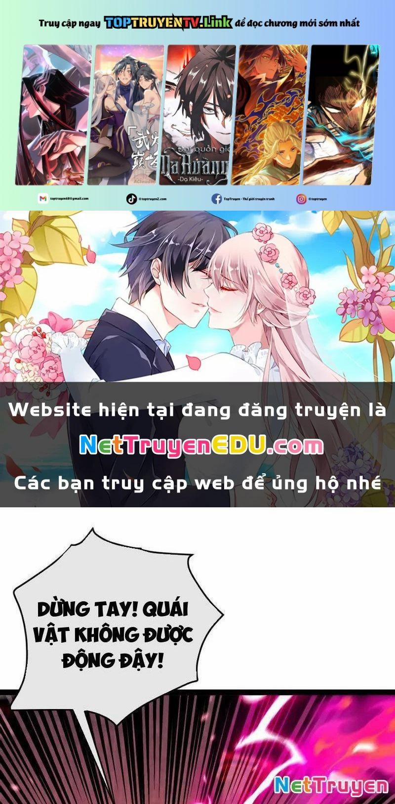 Tuyệt Thế Đan Thần 266 trang 0