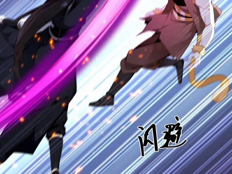 Tuyệt Thế Đan Thần 266 trang 58