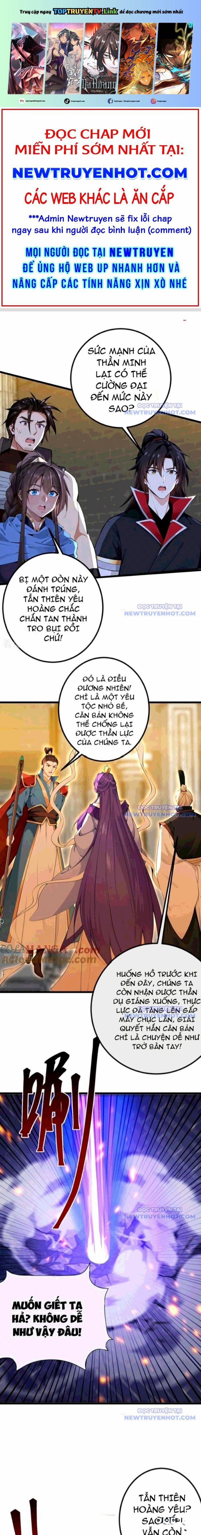 Tuyệt Thế Đan Thần 268 trang 0