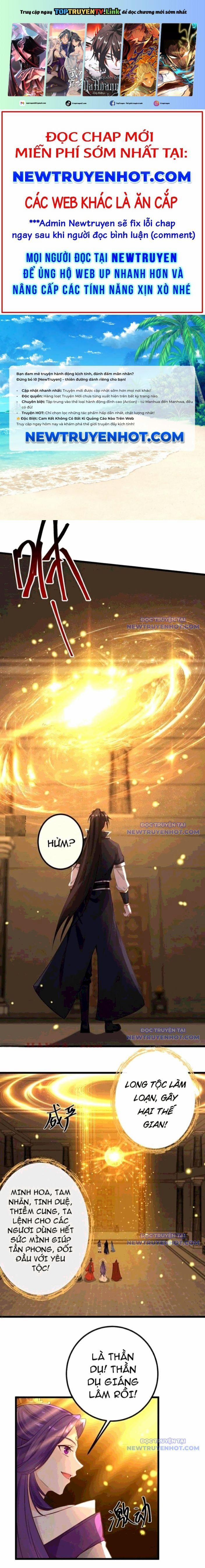 Tuyệt Thế Đan Thần 269 trang 0