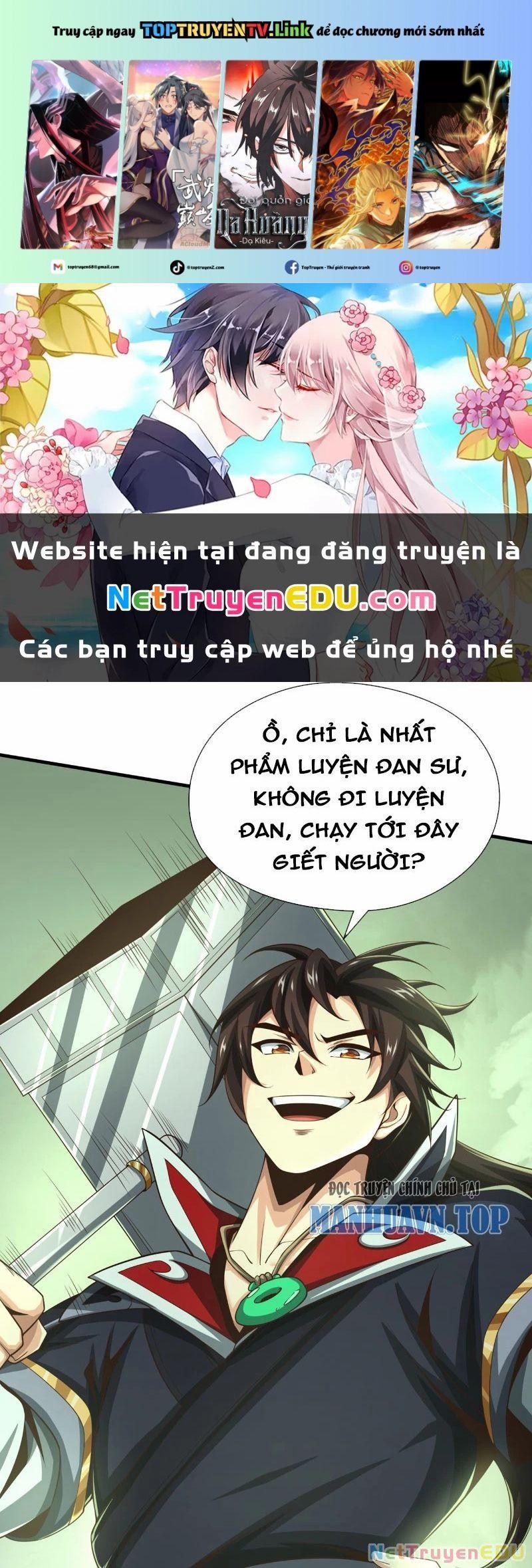 Tuyệt Thế Đan Thần 27 trang 0