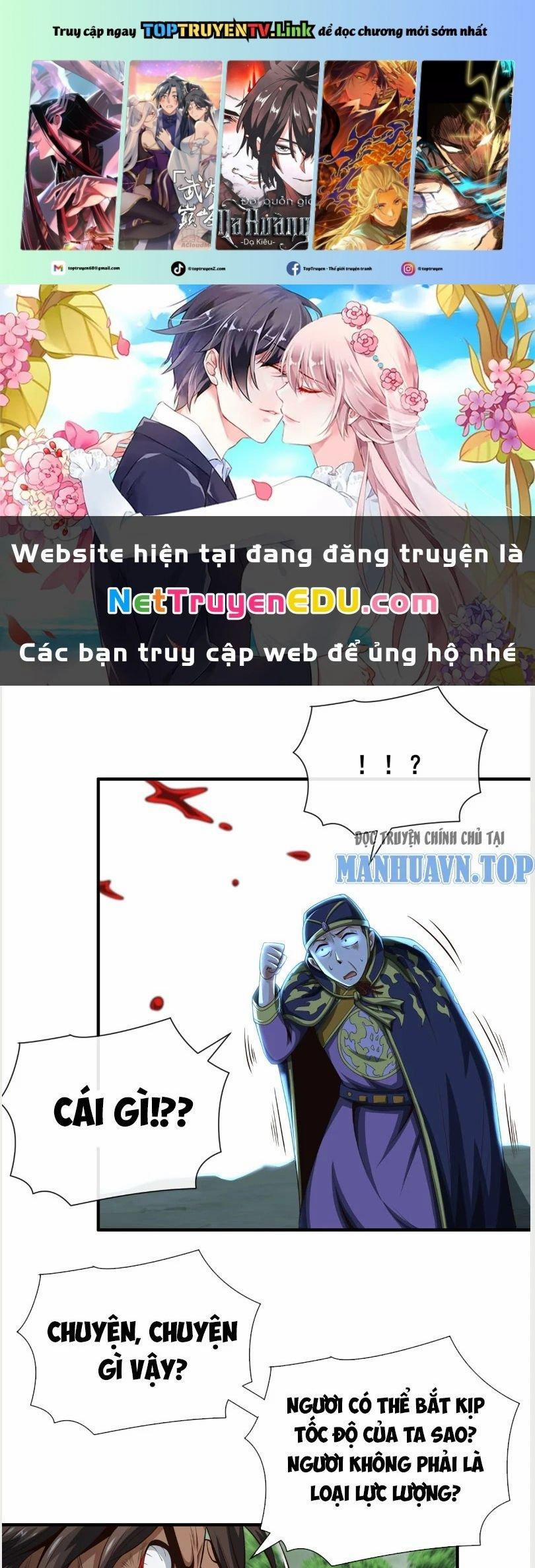 Tuyệt Thế Đan Thần 28 trang 0