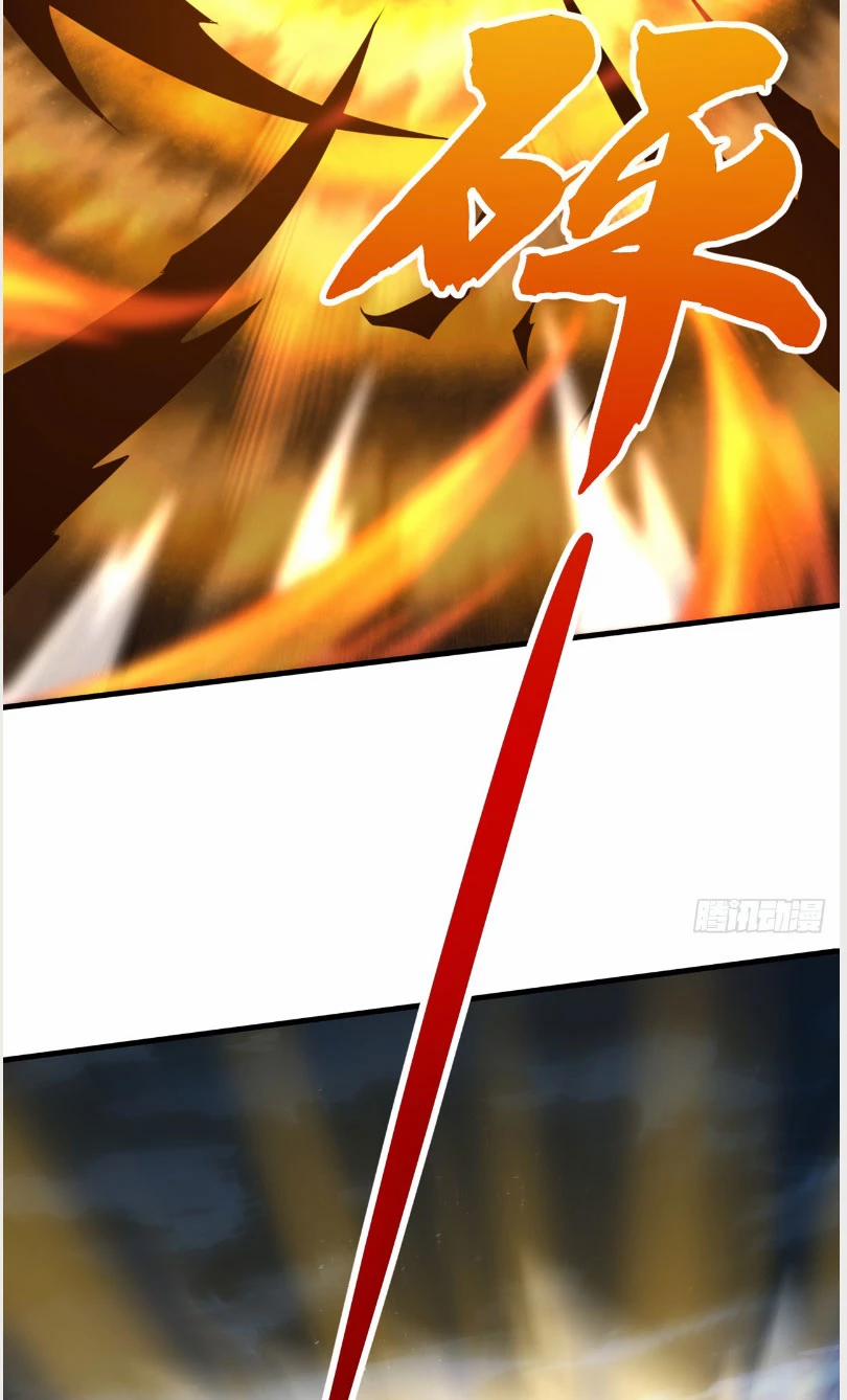 Tuyệt Thế Đan Thần 29 trang 33