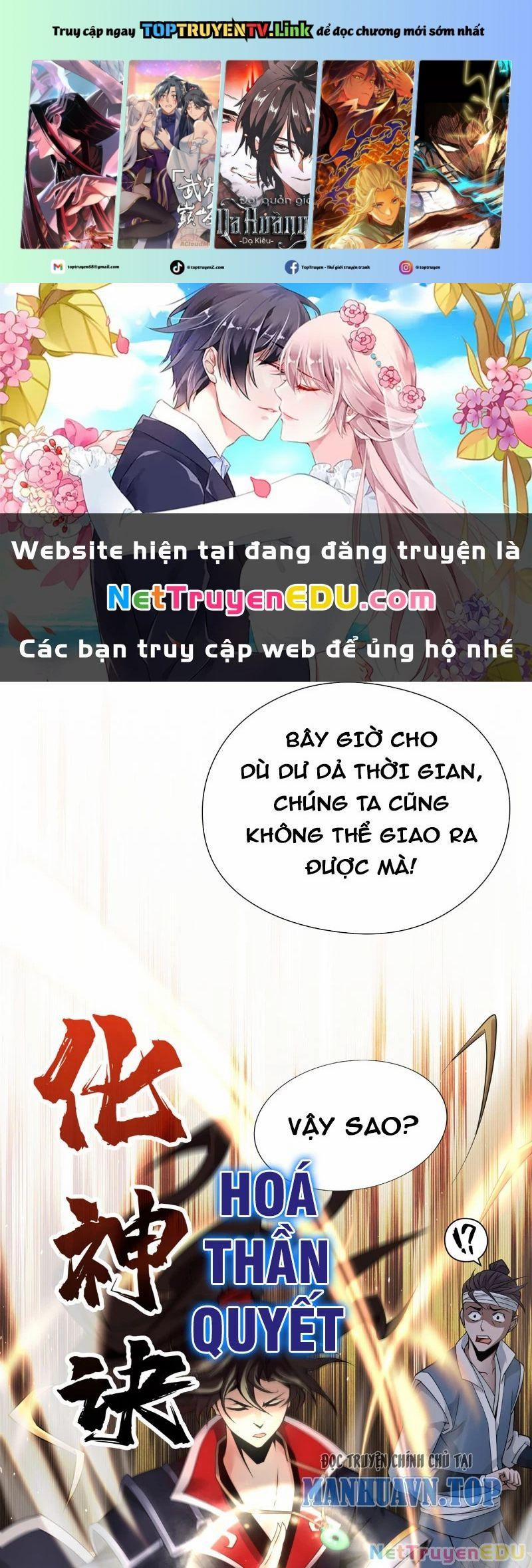 Tuyệt Thế Đan Thần 3 trang 0