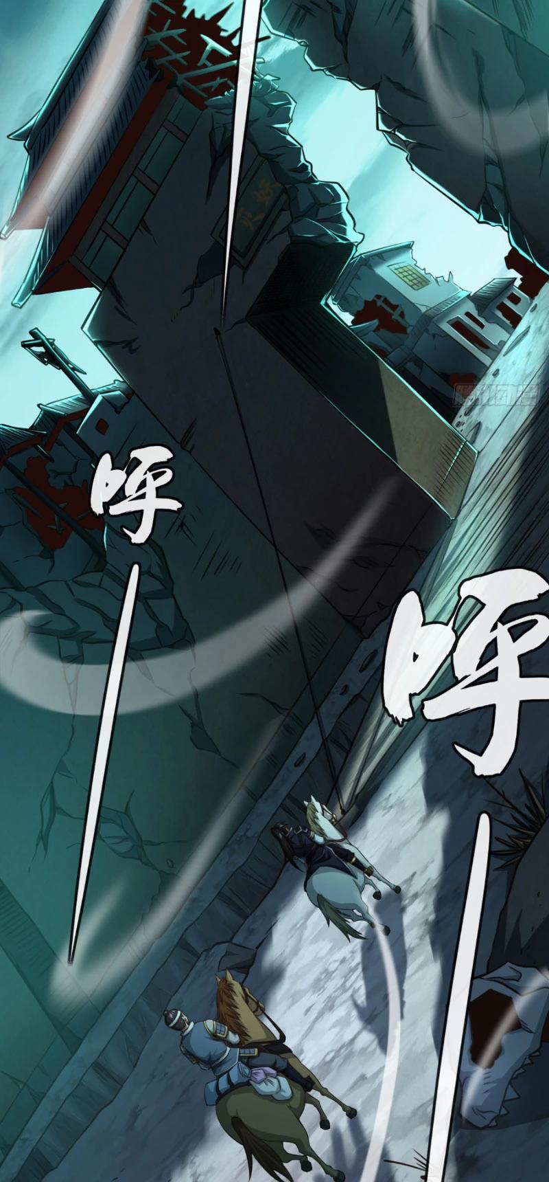 Tuyệt Thế Đan Thần 31 trang 5