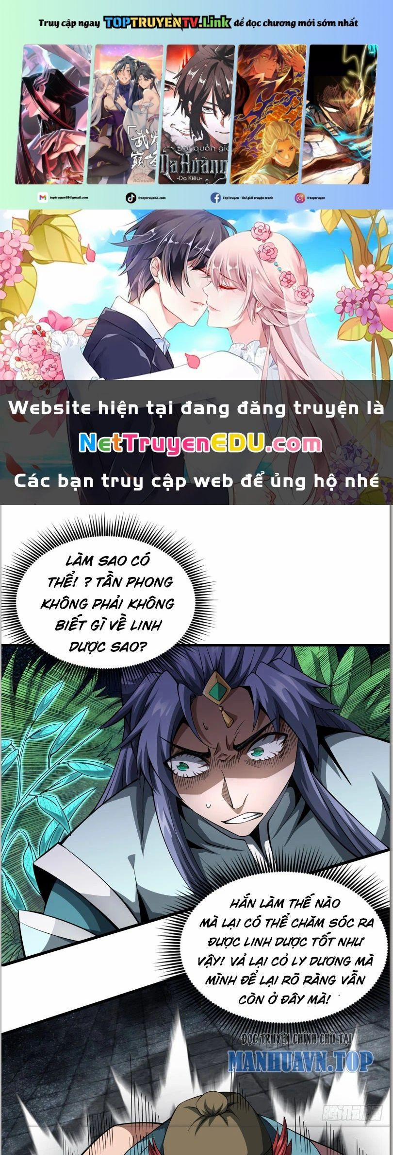 Tuyệt Thế Đan Thần 4 trang 0