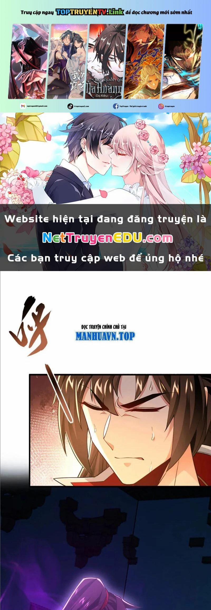 Tuyệt Thế Đan Thần 48 trang 0