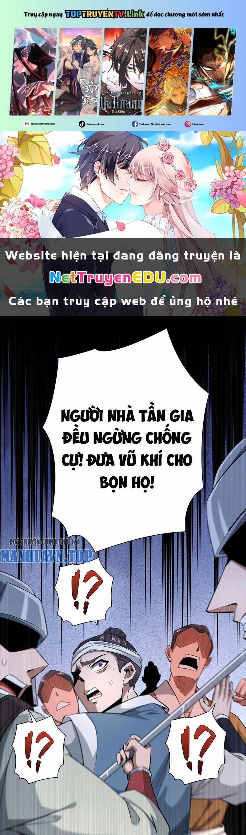 Tuyệt Thế Đan Thần 5 trang 0