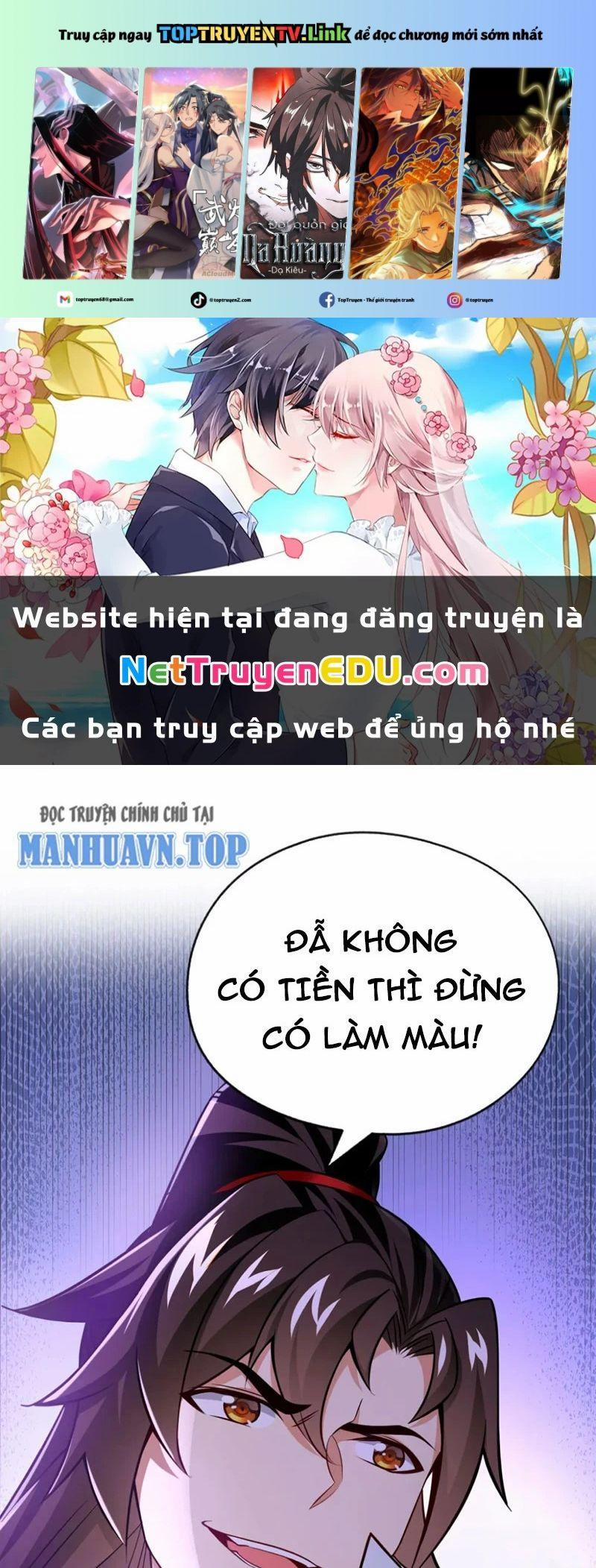 Tuyệt Thế Đan Thần 51 trang 0