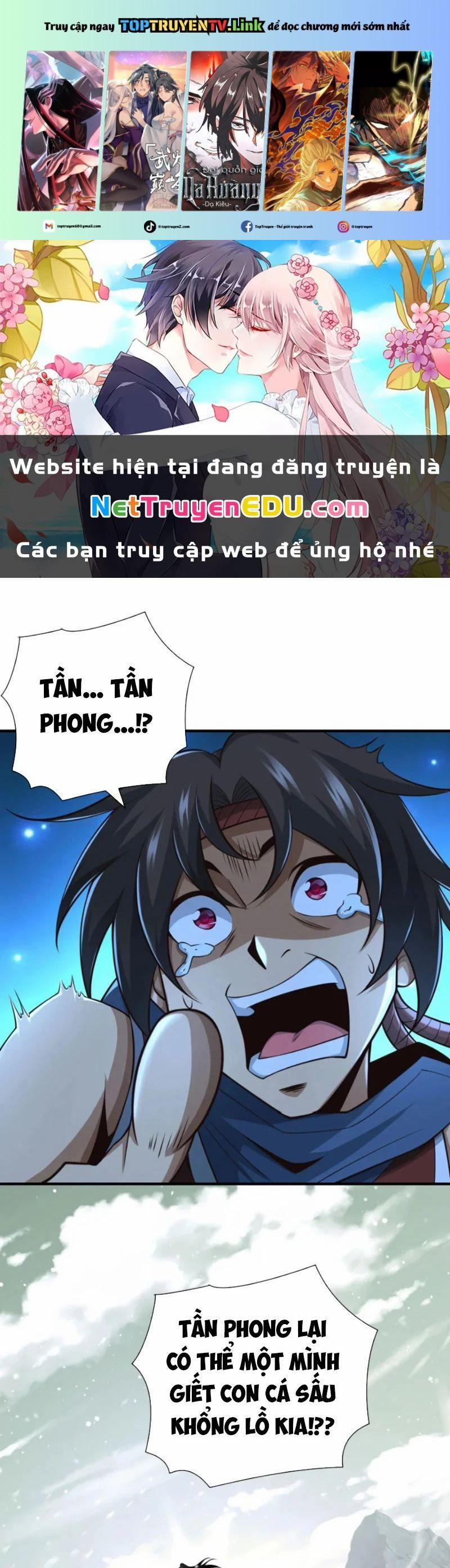 Tuyệt Thế Đan Thần 55 trang 0