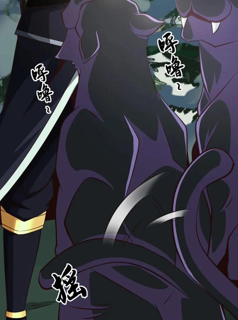 Tuyệt Thế Đan Thần 56 trang 2