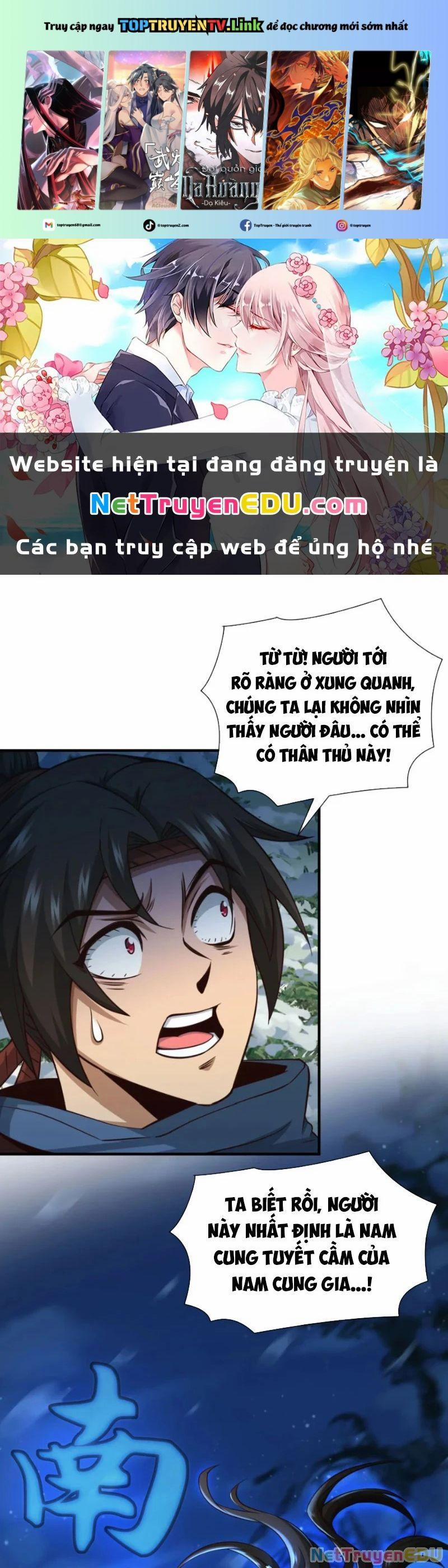 Tuyệt Thế Đan Thần 57 trang 0