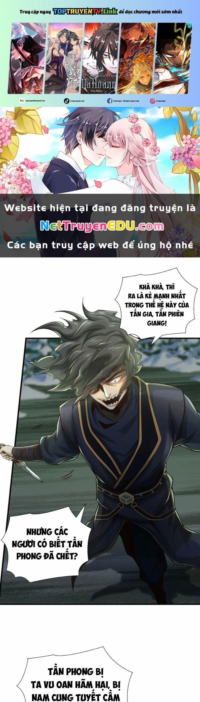 Tuyệt Thế Đan Thần 58 trang 0