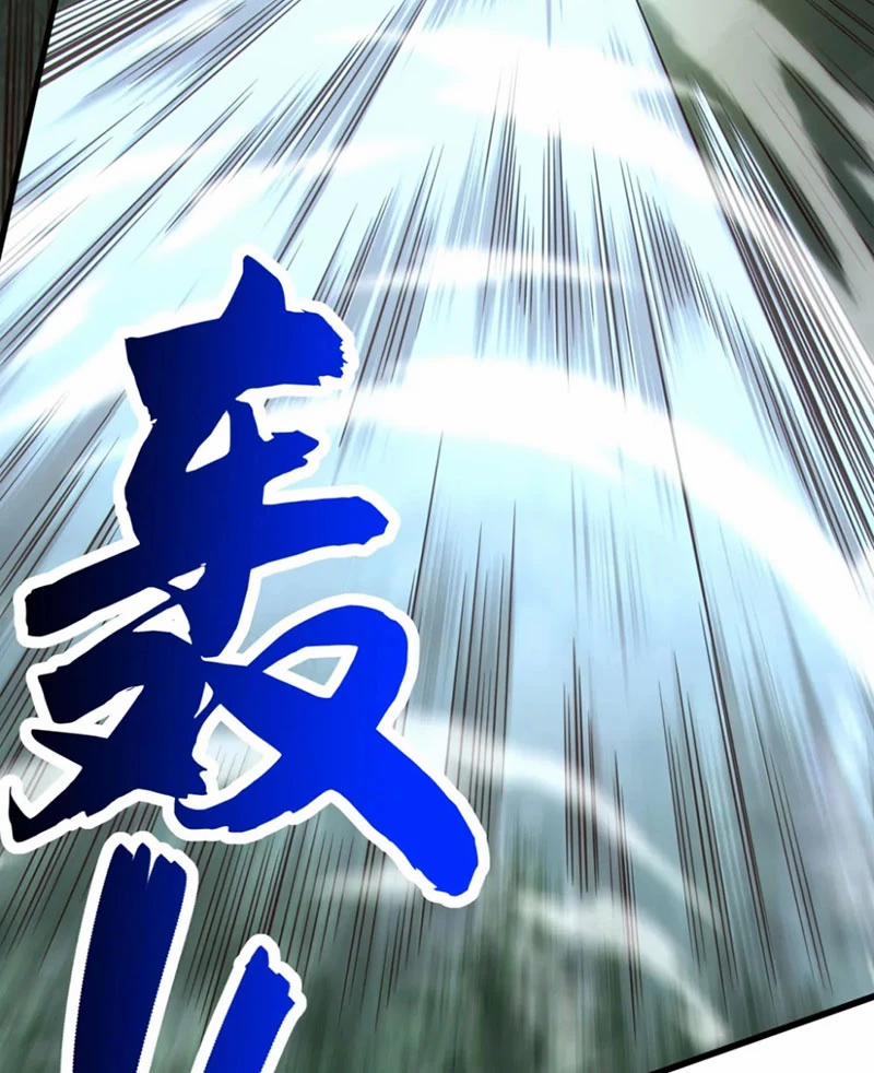 Tuyệt Thế Đan Thần 64 trang 3