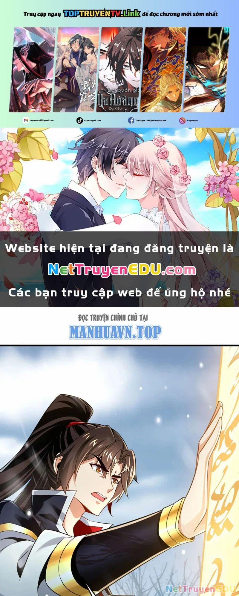 Tuyệt Thế Đan Thần 67 trang 0