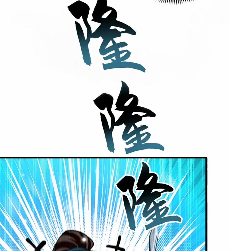 Tuyệt Thế Đan Thần 67 trang 76