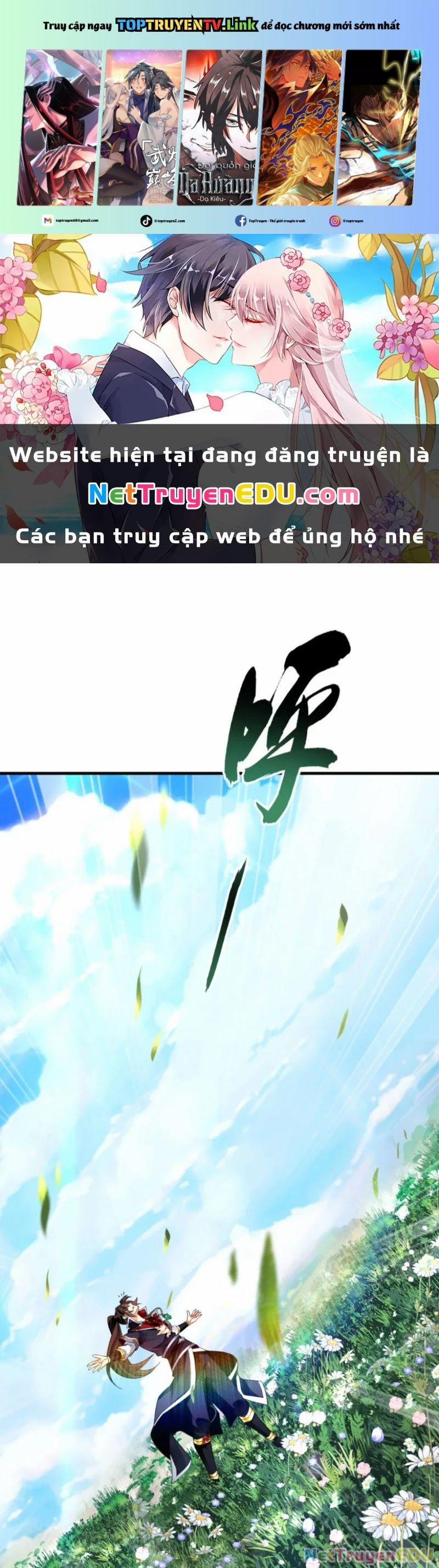 Tuyệt Thế Đan Thần 68 trang 0