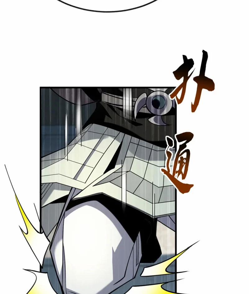 Tuyệt Thế Đan Thần 76 trang 29