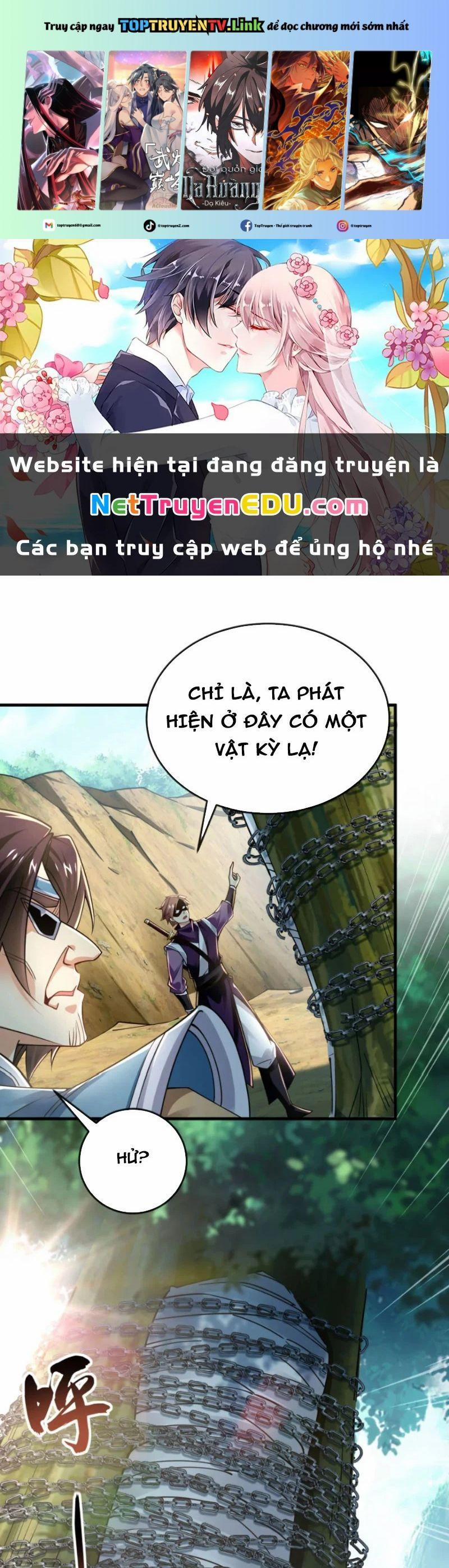 Tuyệt Thế Đan Thần 77 trang 0