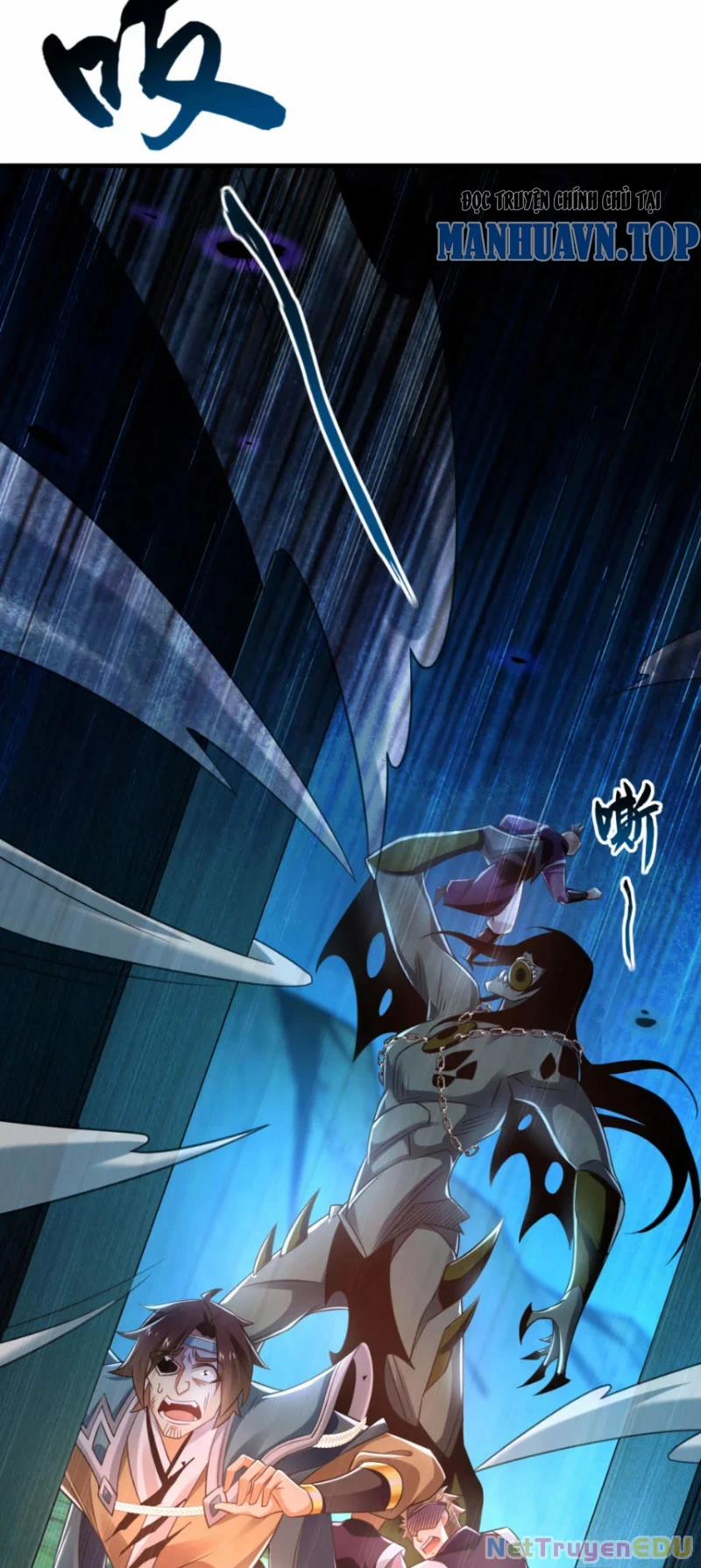 Tuyệt Thế Đan Thần 77 trang 23