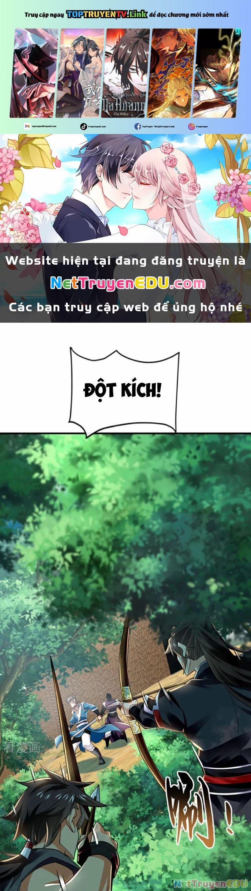 Tuyệt Thế Đan Thần 78 trang 0