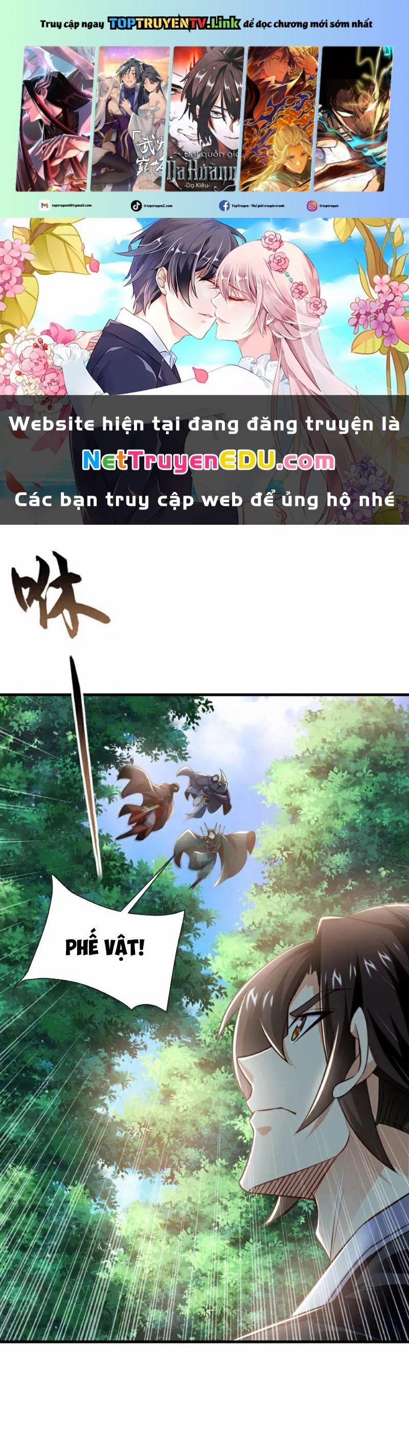 Tuyệt Thế Đan Thần 79 trang 0