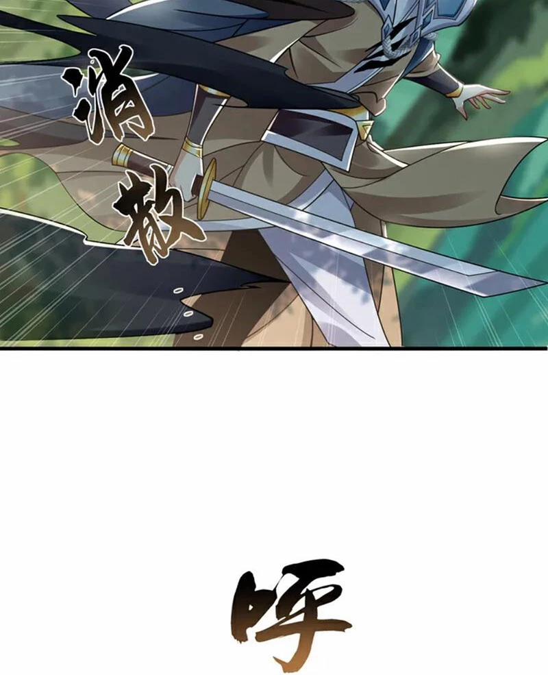 Tuyệt Thế Đan Thần 80 trang 45