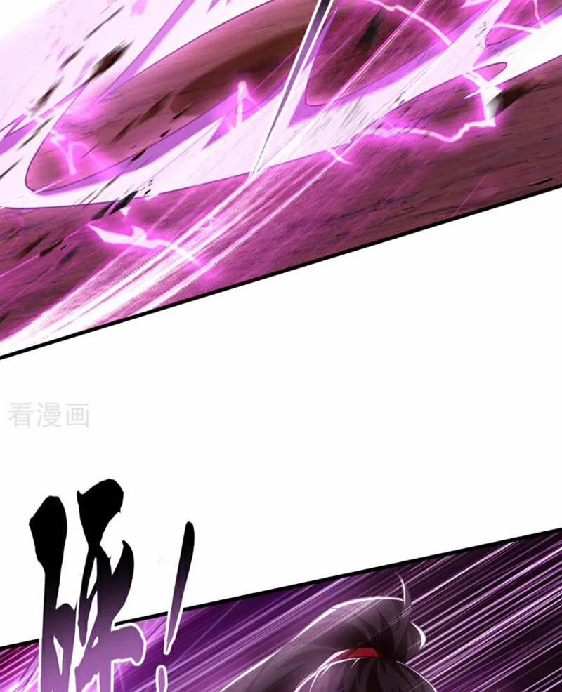 Tuyệt Thế Đan Thần 80 trang 65