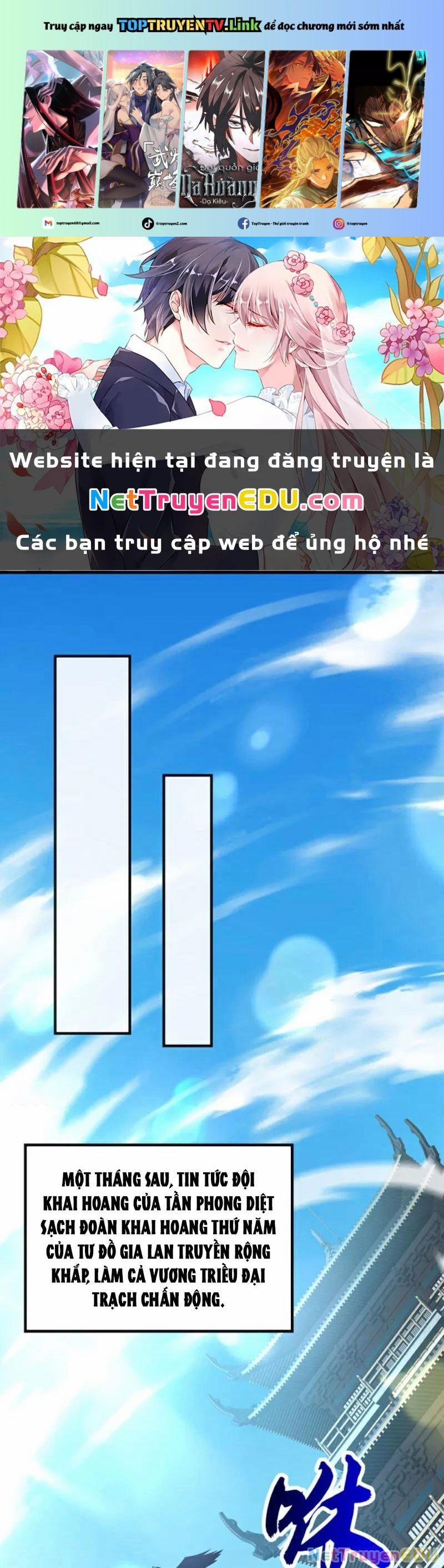 Tuyệt Thế Đan Thần 82 trang 0