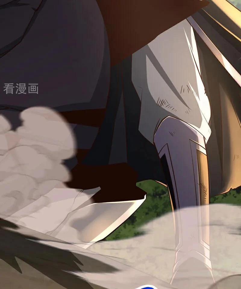 Tuyệt Thế Đan Thần 91 trang 30