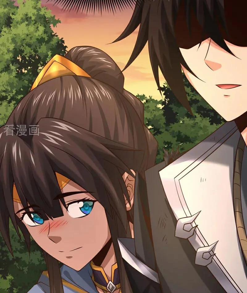 Tuyệt Thế Đan Thần 91 trang 57