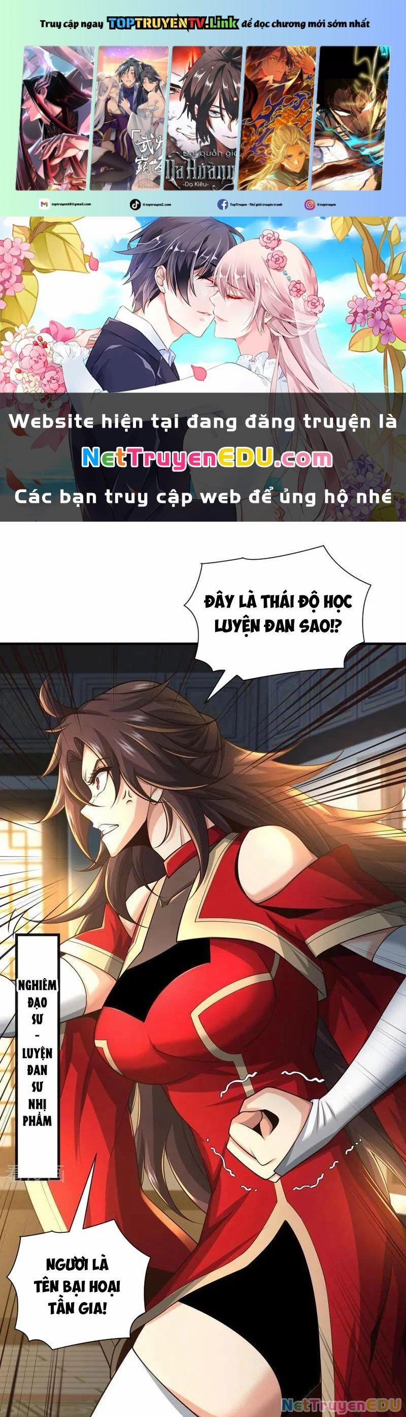 Tuyệt Thế Đan Thần 93 trang 0