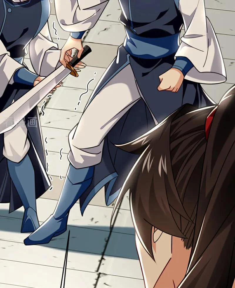 Tuyệt Thế Đan Thần 95 trang 22