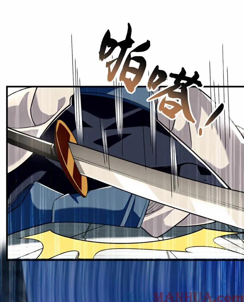 Tuyệt Thế Đan Thần 95 trang 46