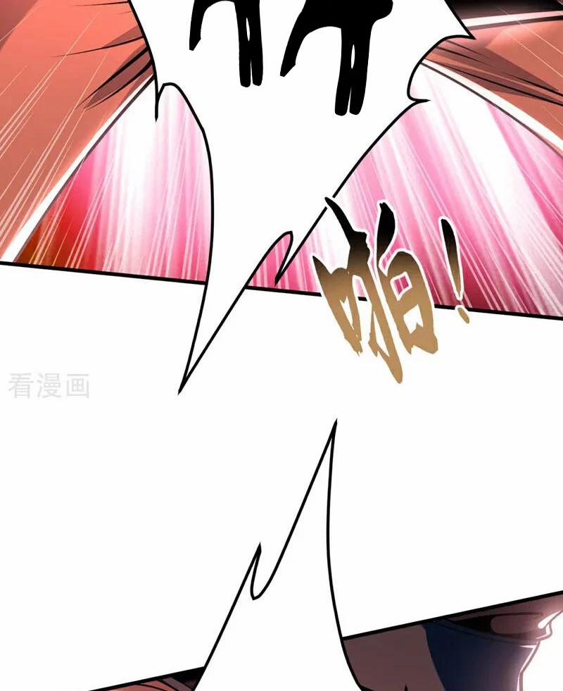 Tuyệt Thế Đan Thần 95 trang 9