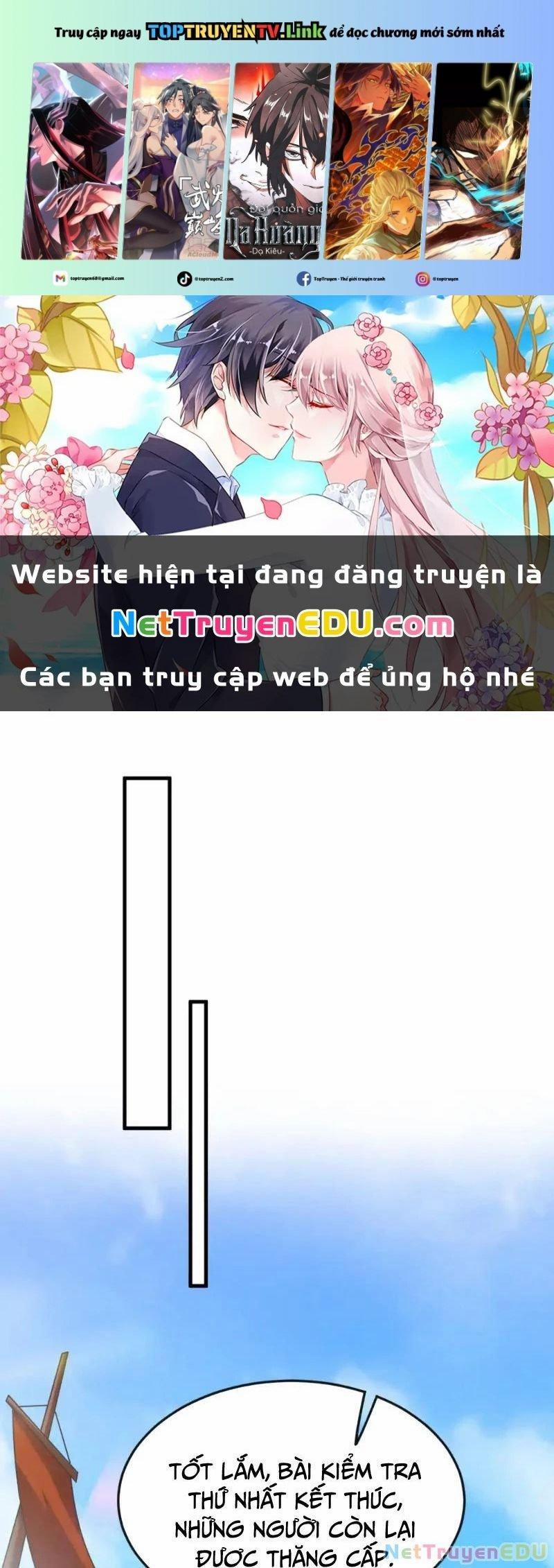 Tuyệt Thế Đan Thần 98 trang 0