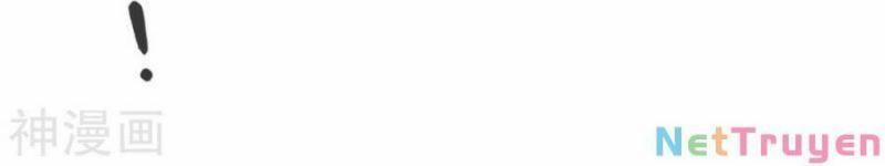 Tuyệt Thế Võ Công 118 trang 32