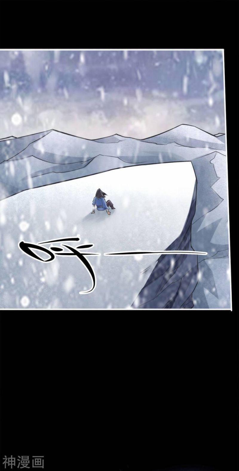 Tuyệt Thế Võ Công 120 trang 12