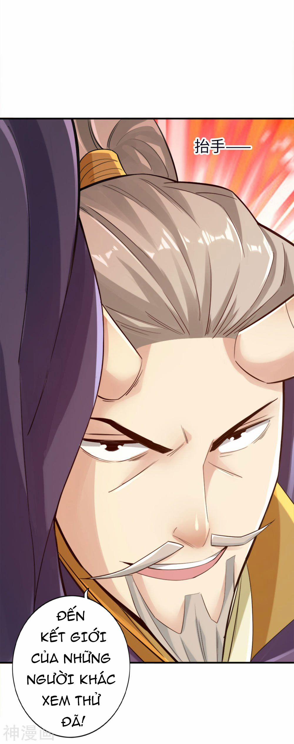 Tuyệt Thế Võ Công 121 trang 13