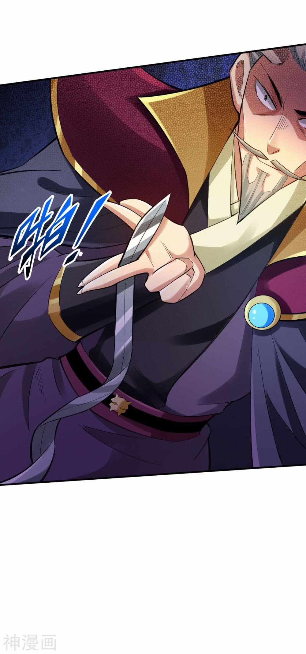 Tuyệt Thế Võ Công 121 trang 6