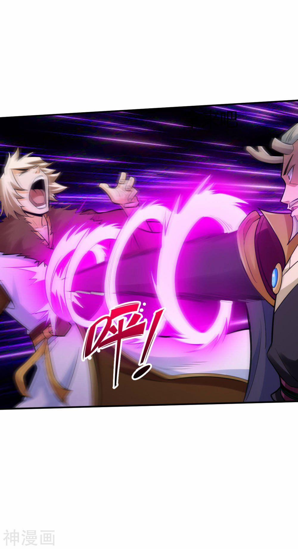 Tuyệt Thế Võ Công 121 trang 7