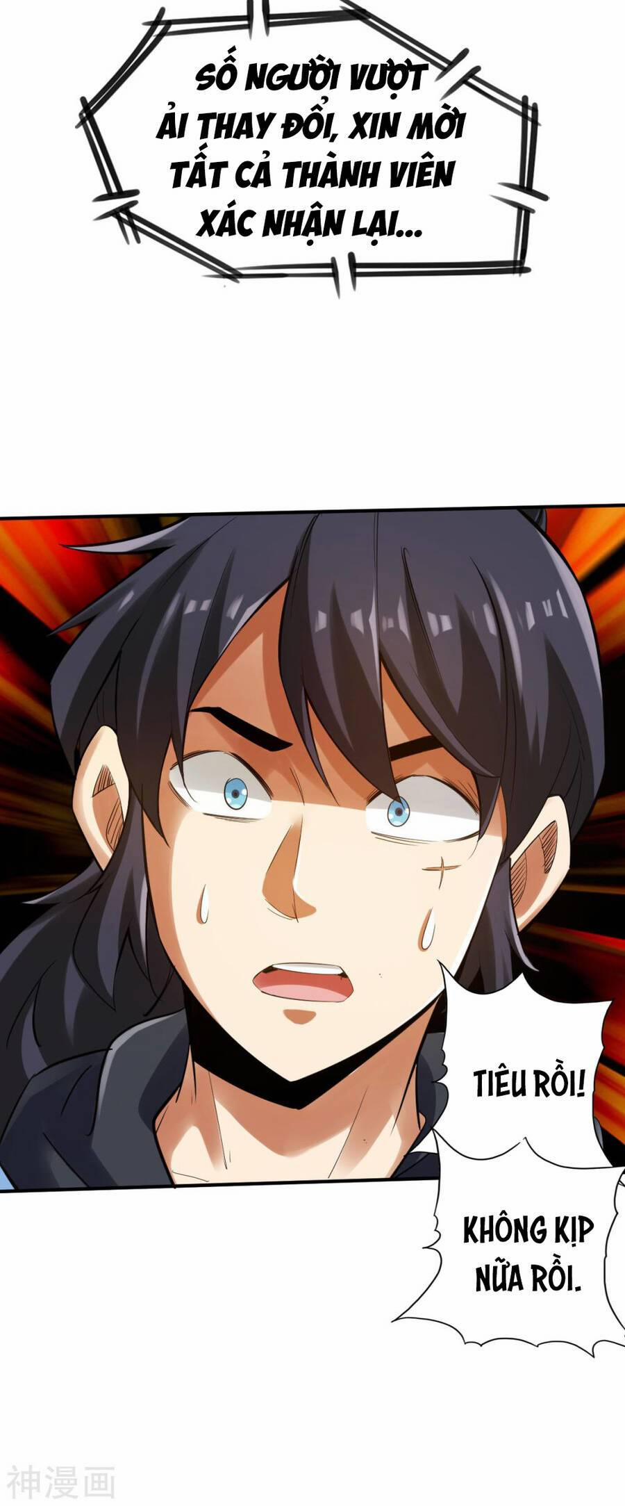 Tuyệt Thế Võ Công 122 trang 7