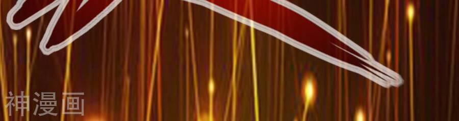 Tuyệt Thế Võ Công 124 trang 15