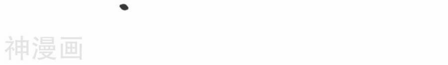 Tuyệt Thế Võ Công 126 trang 2