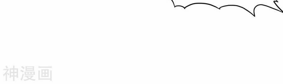 Tuyệt Thế Võ Công 126 trang 21